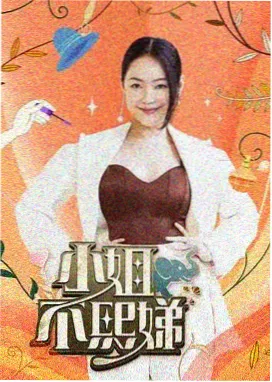 资讯配图,题材图鉴条目整理工作台一角